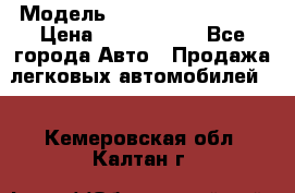  › Модель ­ Hyundai Santa Fe › Цена ­ 1 200 000 - Все города Авто » Продажа легковых автомобилей   . Кемеровская обл.,Калтан г.